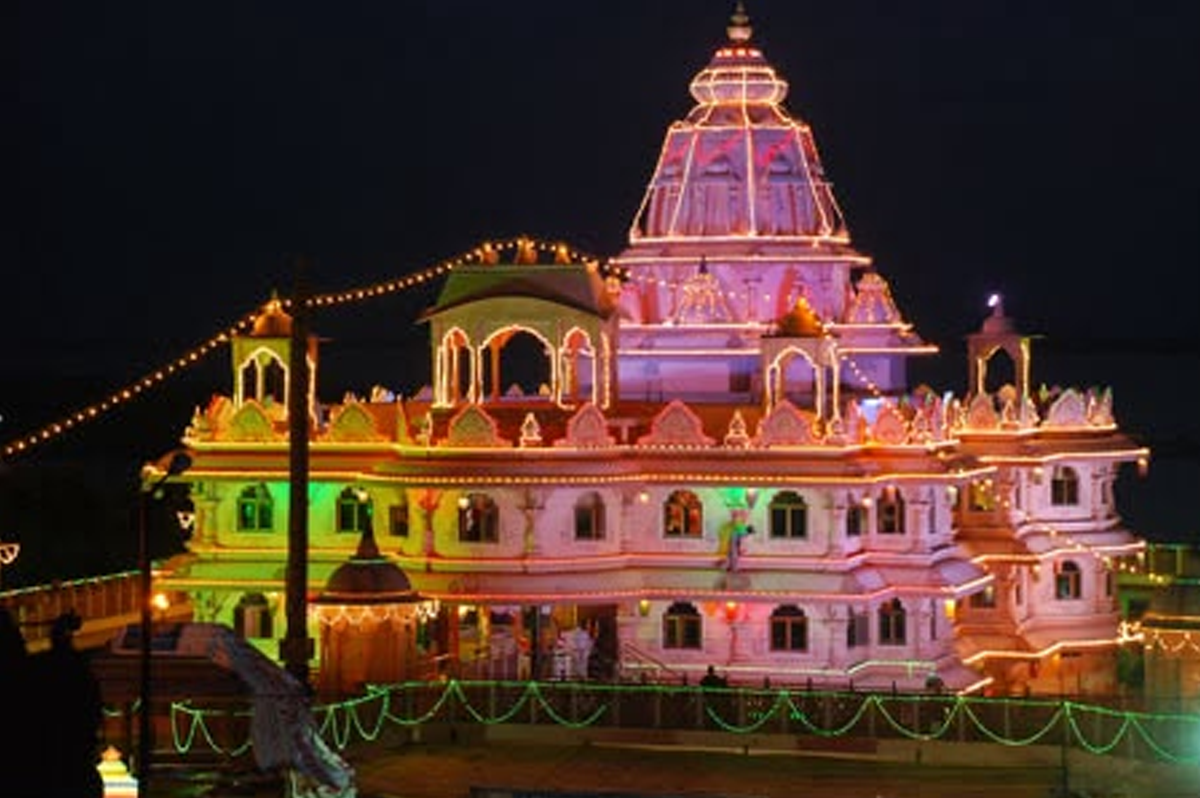 ISKCON Temple