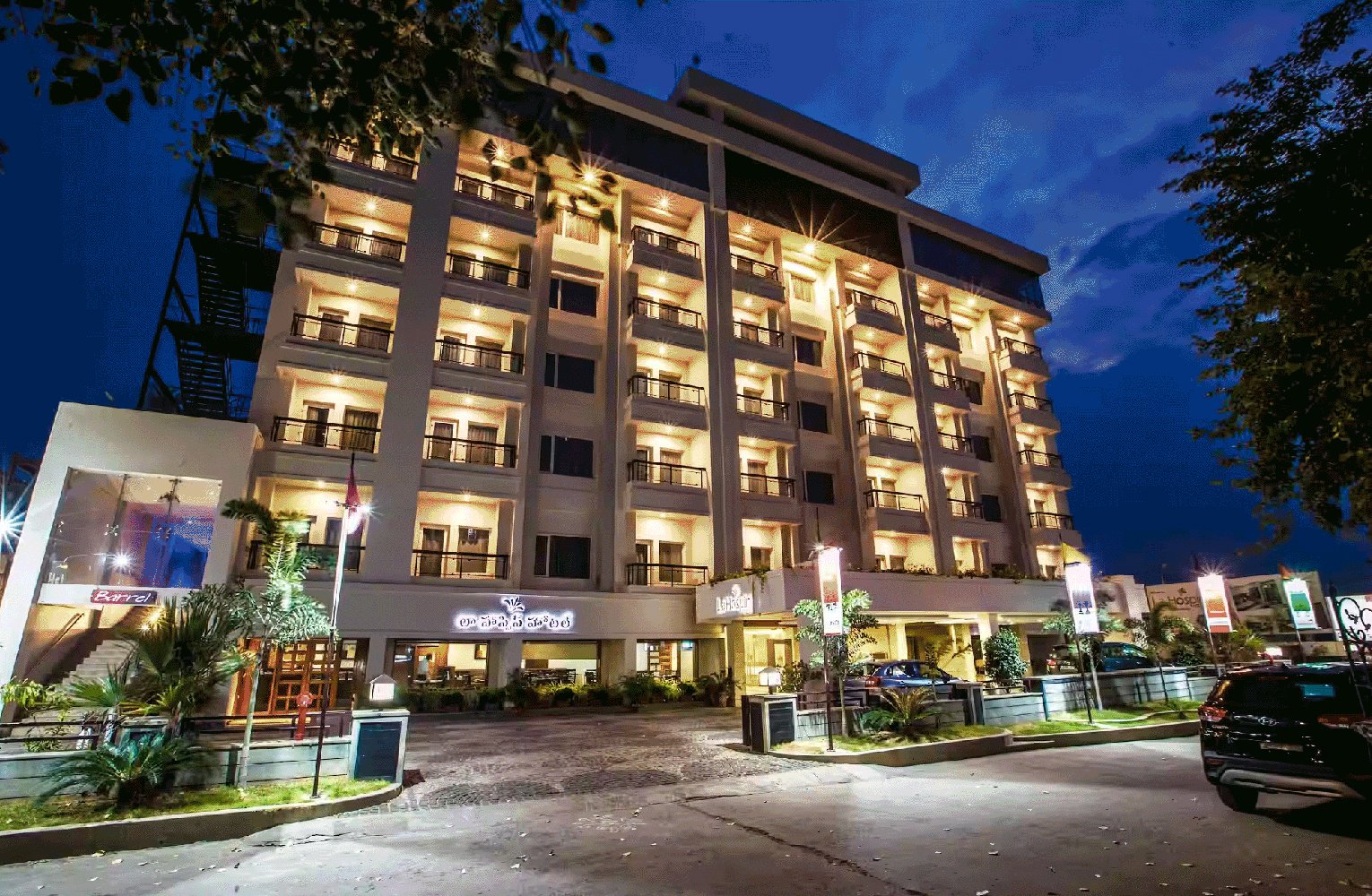 La Hospin Hotel